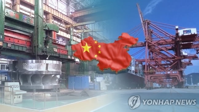 악소리 나는 원자재값 폭등…중국 제조업 PMI 두달째 뒷걸음