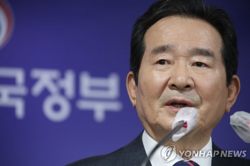 정세균 "고약하고 치사한 日, 올림픽 보이콧해야"