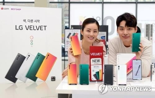 "LG중고폰 6개 모델, 갤폴드·아이폰으로 교체"