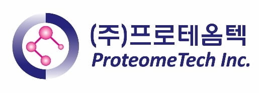 프로테옴텍, 인도에 코로나19 신속진단키트 기부