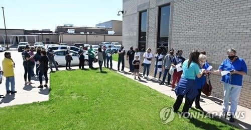 "관광객에게 백신을"…美 백신여행 떠나는 멕시코인들