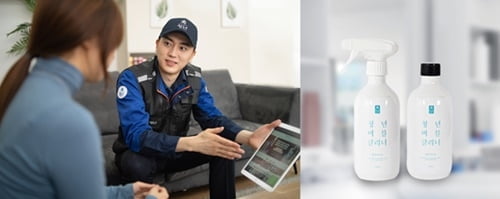 배관케어 브랜드 `청년환경솔루션`, 미생물 배관 약품 출시