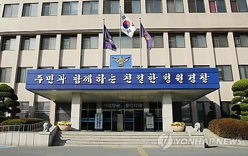 아파트서 투신한 여중생 2명, 성폭행·아동학대 피해 정황