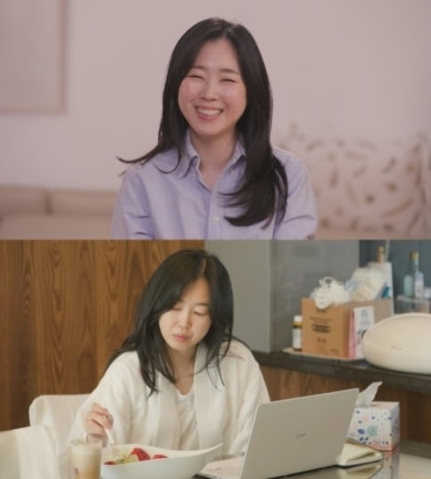 유수진 "부자 되는 법? 서울대 가기보다 쉽다"