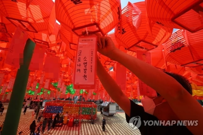 헬스장·학원·종교시설서 집단감염…서울 신규확진 249명