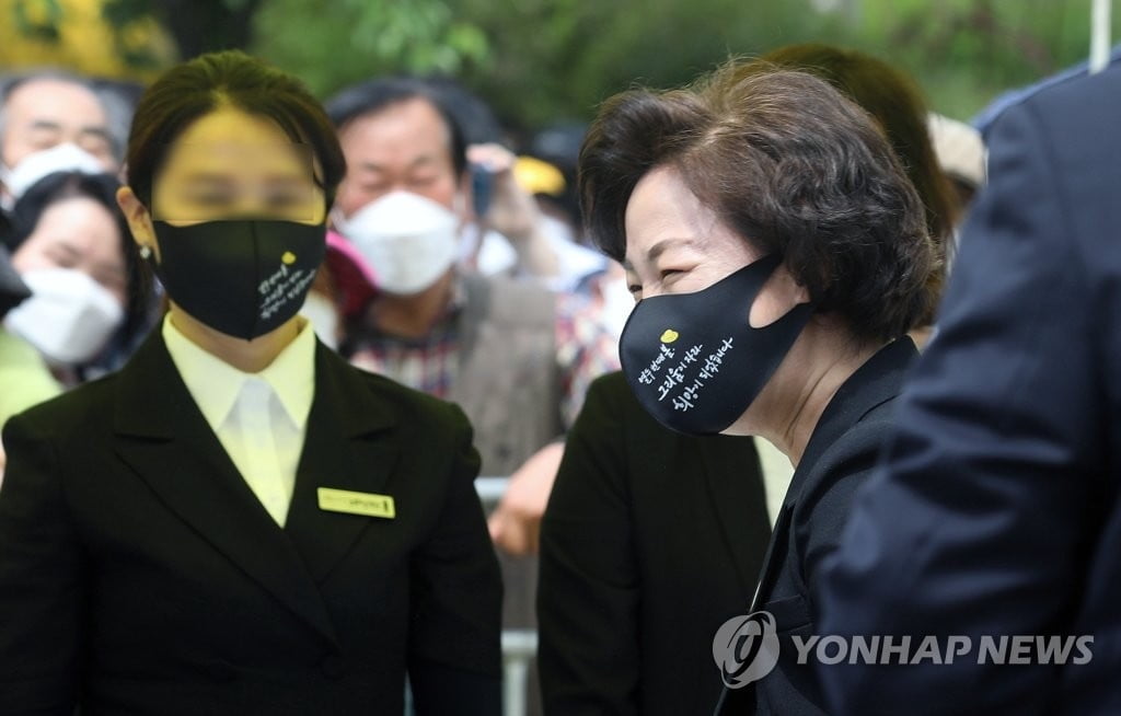 추미애 "스스로 권력 장악하려는 정치검찰" 윤석열에 직격탄