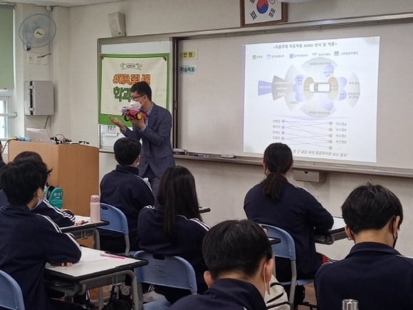 한국폴리텍대학 동부산캠퍼스, 관내 중학생 대상 진로 교육