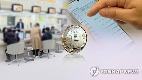 국내 코린이 600만명…가상화폐 거래소 60여곳