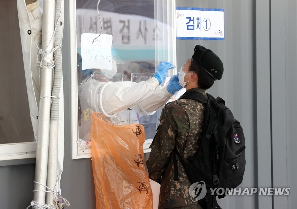 정부, 미 `한국군 55만명` 백신 제공 계획 오후 발표