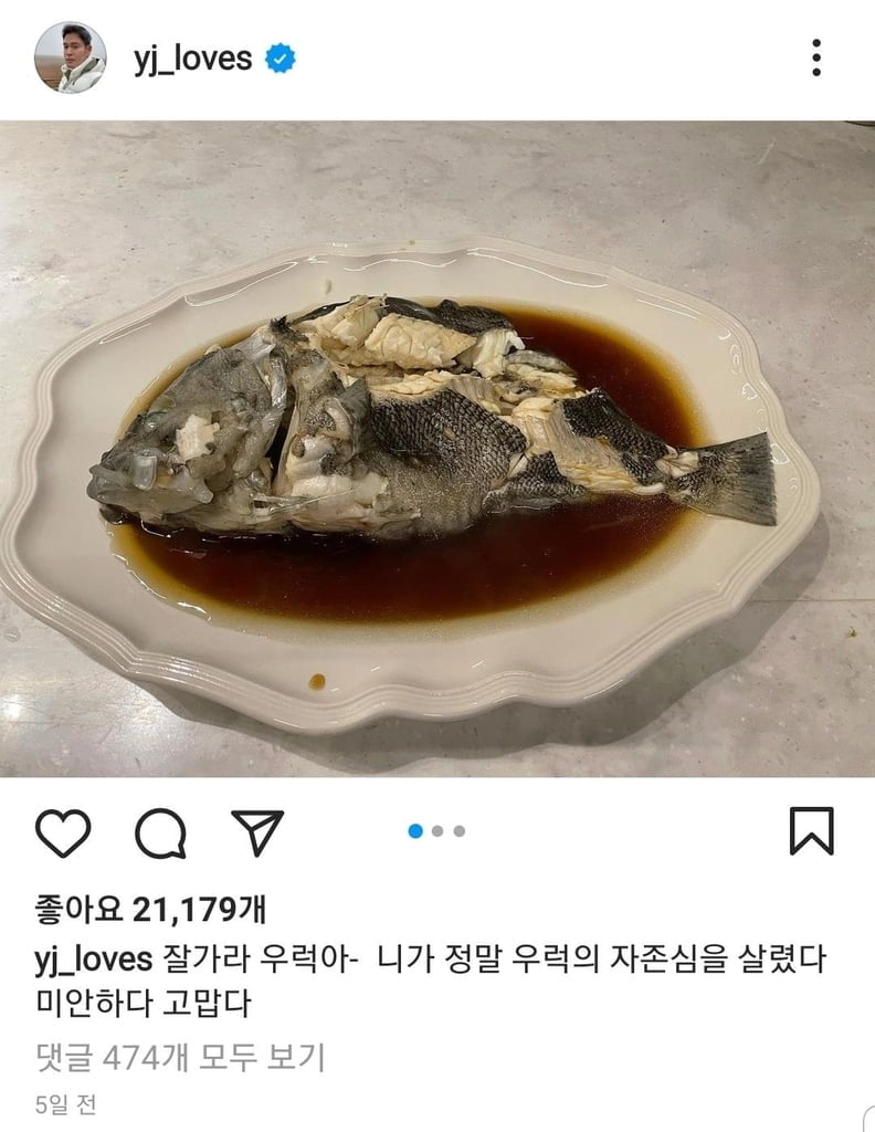 정용진 "미안하고 고맙다" 논란 확산…불매운동까지?