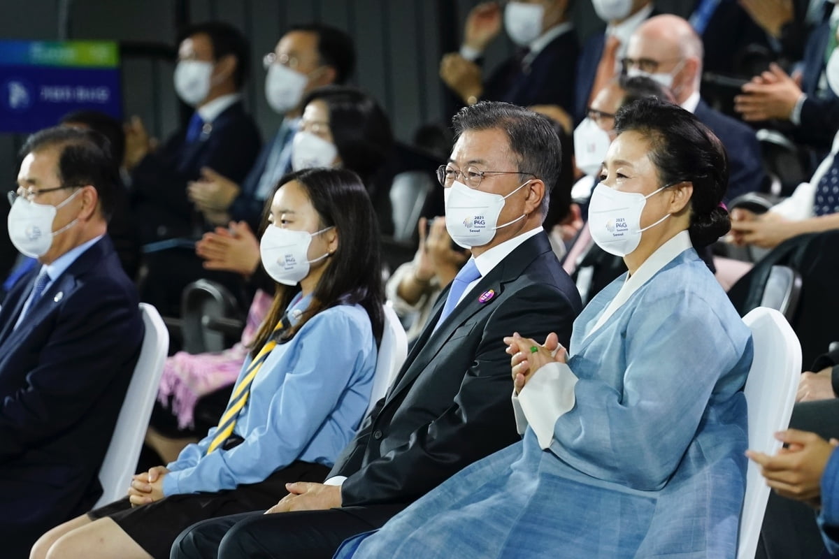 30일 오후 서울 중구 동대문디자인플라자에서 문재인 대통령이 참석한 가운데 P4G 서울 정상회의가 개막했다. (청와대 제공)