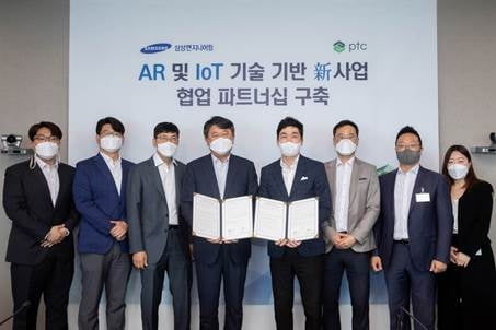 삼성엔지니어링, PTC와 AR·IoT 사업개발 MOU 체결