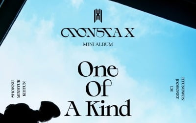 몬스타엑스, 6월1일 컴백 확정…'One Of A Kind' [공식]