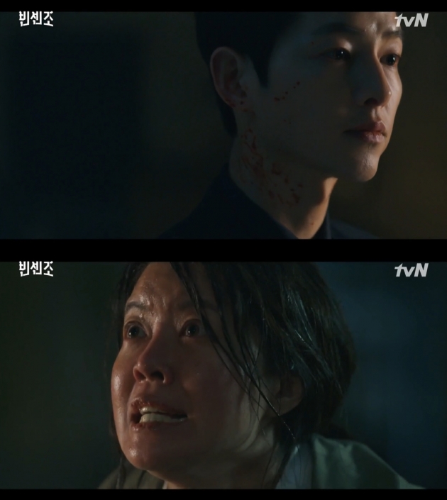 /사진=tvN 토일드라마 '빈센조' 방송화면