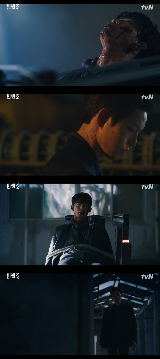 /사진=tvN 토일드라마 '빈센조' 방송화면