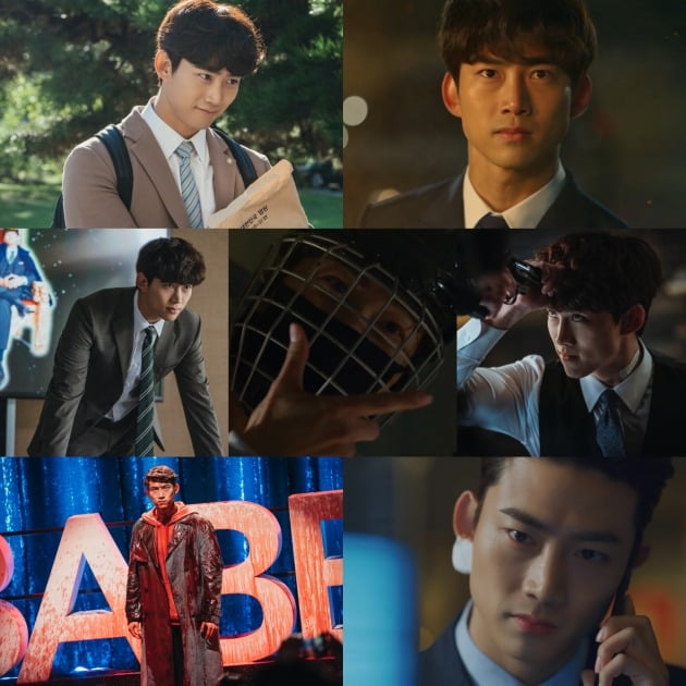 '빈센조' 옥택연./사진제공=tvN