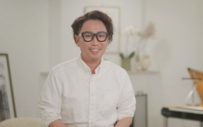 엄정화X정재형, 유재석과 전화 연결…귀여운 질투 ('온앤오프')