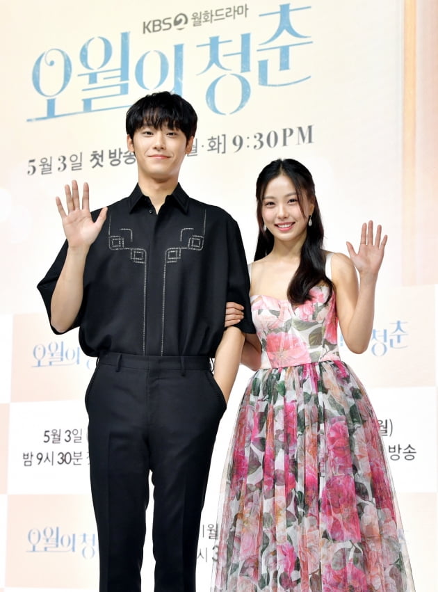 '오월의 청춘' 배우 이도현(왼쪽), 고민시/ 사진=KBS2 제공
