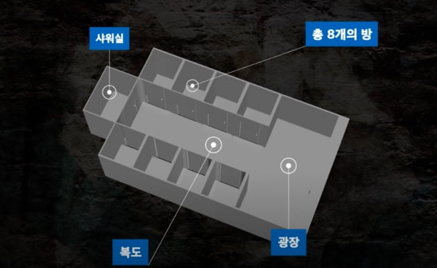 사진=유튜브 채널 '진용진' '머니게임' 영상 캡처.