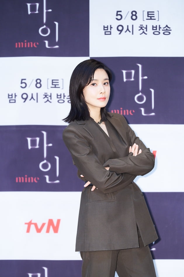 배우 이보영이 7일 오후 온라인 생중계된 tvN 새 토일드라마 '마인' 제작발표회에 참석했다. /사진제공=tvN