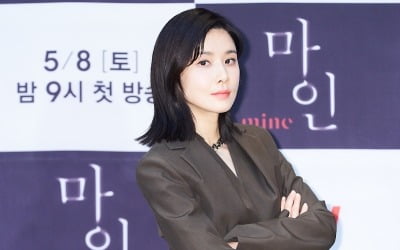 '마인' 이보영 "재벌가 며느리 役, 생전 안 해 본 캐릭터라 걱정됐다"
