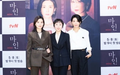 '마인' 이보영X김서형, 재벌家 며느리들의 위태로운 균열 [종합]