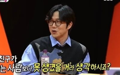 '미우새' 성시경 "前여친 연예인보다 예뻐, 서장훈과 반대스타일" [종합]