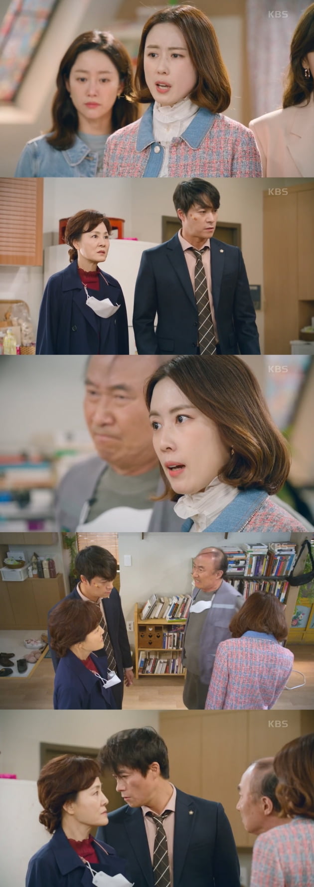 사진=KBS2 '오케이 광자매' 방송 캡처