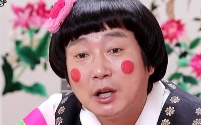 "14년 지기 동창 7명 중 2명이 냉전"…이유는 단톡방 투표 때문? ('물어보살')