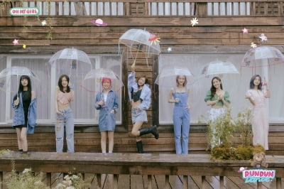 오마이걸, '음원 요정'으로 거듭났다…주간 음원 차트 1위