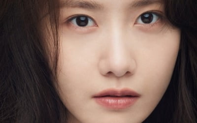 임윤아, 韓 대표 배우 200인 선정…'청초함 가득' 화보 공개