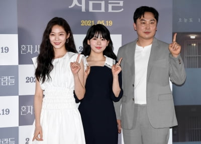 [TEN 포토] 공승연-정다은-서현우 '영화 '혼자 사는 사람들' 주역들'