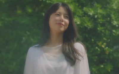 [TEN뮤직] '미스트롯2' 眞 양지은 정식 데뷔, 에헤라 '사는 맛' 좋구나!