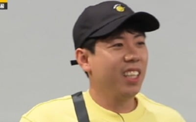 '런닝맨' 똑똑한 유재석, 사시 문제풀이 1위→최종 우승