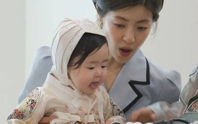 '정한울♥' 이윤지, 연예계 친정+의료계 시댁 총집합 ('동상이몽2')
