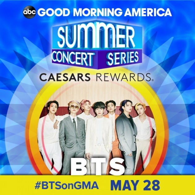 사진제공=ABC Good Morning America 공식 SNS