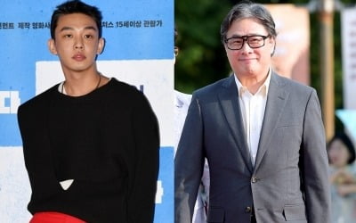 유아인, 박찬욱 제작 사극 출연할까…"'전,란' 제안 받고 논의중"