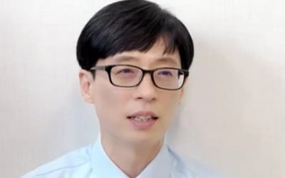 유재석 "MC·방송인 다 좋지만 그래도 나는 개그맨" ('컴백홈')