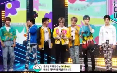 NCT DREAM "'음중' 첫 1위…특별하다" ('음악중심')