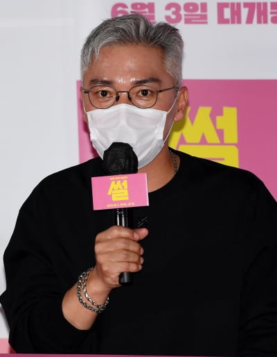 [TEN 포토] 조재윤 '영화 '썰''은 블랙 코미디다'