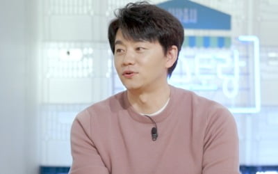 '중년 박보검' 김승수 "공개구혼 메일, 3일간 800통 왔다" ('편스토랑')