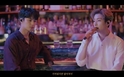 세븐틴 원우X민규, 'Bittersweet' 스페셜 영상 깜짝 공개…매혹적 음색