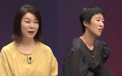 홍진경, 남편 휴대전화 검사? "궁금하지도 않아" ('애로부부')