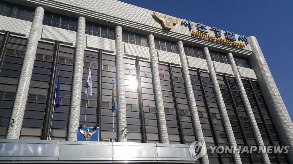 '후배 성폭행 혐의' 로펌 변호사 사무실서 숨진 채 발견(종합)