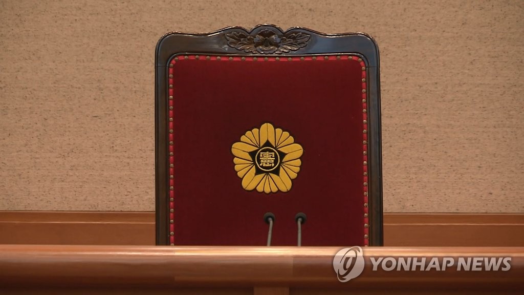 헌재 "'정치자금 회계자료 열람기간 3개월 제한' 위헌"