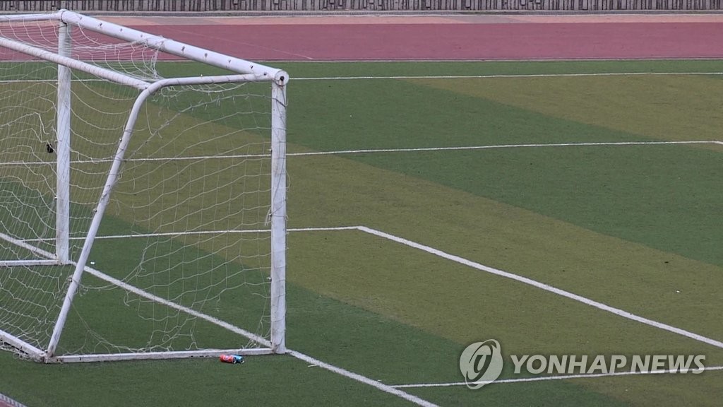 인천 중학교 축구부서 폭행 의혹…학교 진상조사