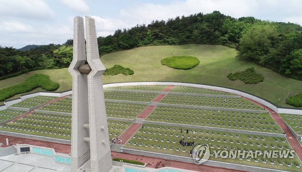 '우리들의 오월' 18일 제41주년 5·18 기념식…박용준 열사 조명