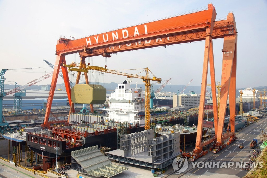 현대중공업 협력사 대표들, 고용부에 작업 중지 해제 호소