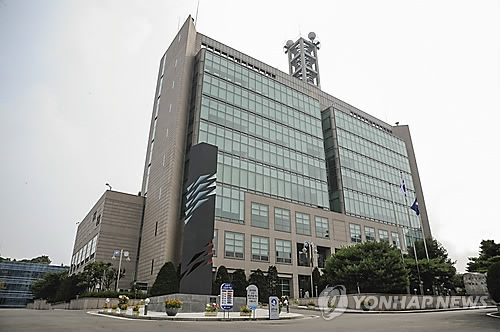세종행 중기부 대체 '기상청+3개' 기관 대전 이전 확정