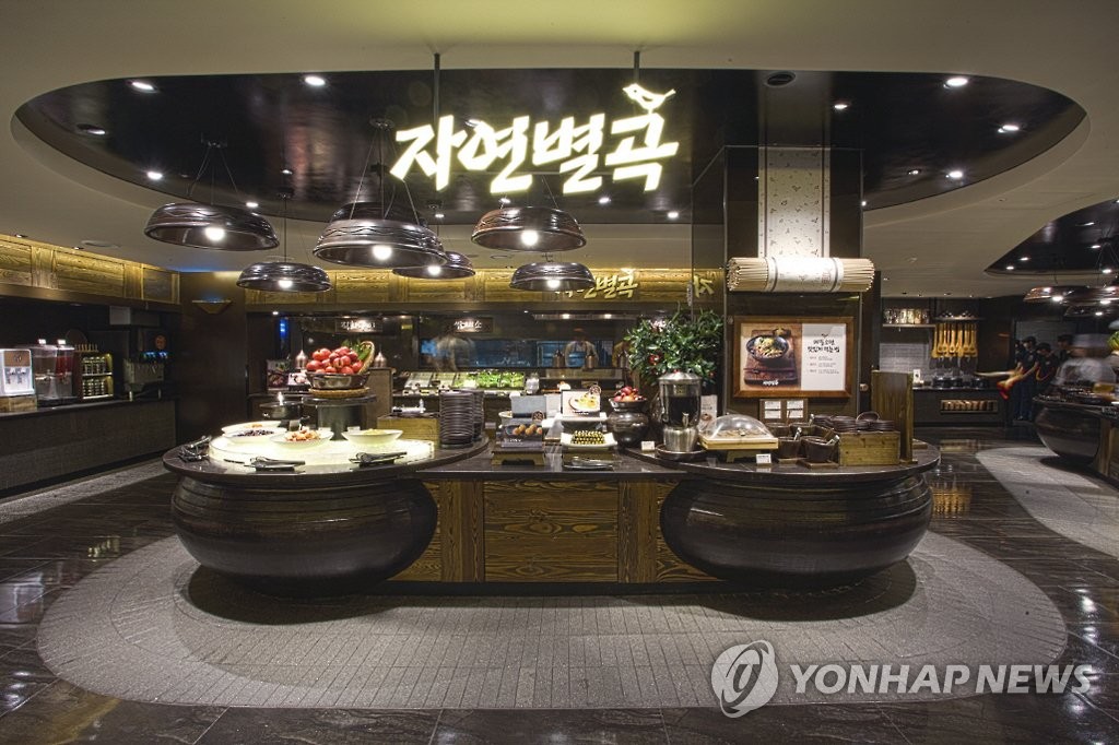 한식 뷔페식당 존폐 위기…빅3 매장 8개만 남았다 | 한국경제 한식 뷔페식당 존폐 위기…빅3 매장 8개만 남았다